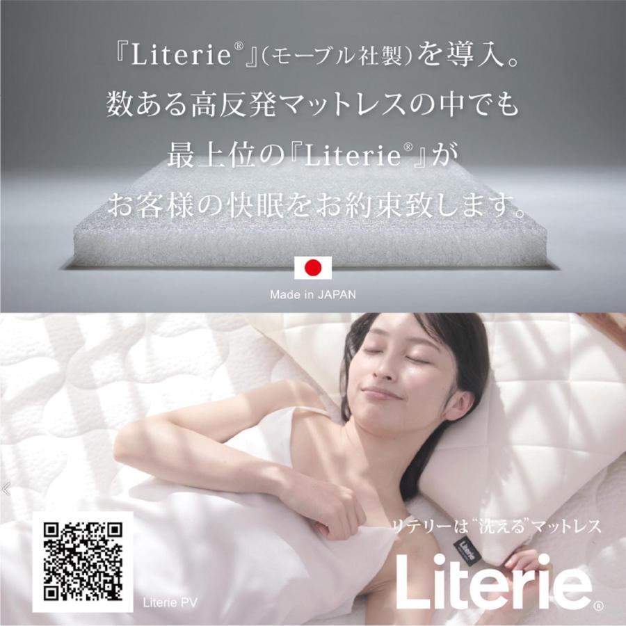 Jhoteltokyogeo Zewnętrze zdjęcie